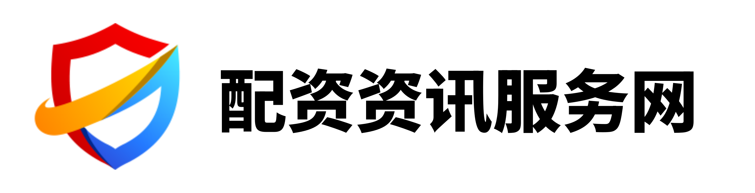 融正配资